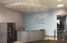 Сдам коммерческую недвижимость 5.1 м2 в объявлении 8 фото Сдам коммерческую недвижимость 5.1 м2 картинка из объявления