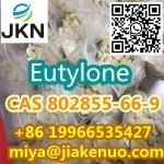 CAS 802855-66-9 Эутилон картинка из объявления