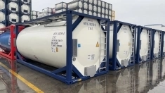 Танк-контейнер тип Т11 объём 24м3 для перевозки жидких пищевых продуктов, новый. в объявлении 9 фото Танк-контейнер тип Т11 объём 24м3 для перевозки жидких пищевых продуктов, новый. картинка из объявления