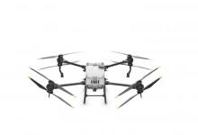 Беспилотное воздушное судно DJI Agras T40 картинка из объявления