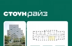Продам 2 комнатную квартиру 65.3 м2 в объявлении 10 фото Продам 2 комнатную квартиру 65.3 м2 картинка из объявления