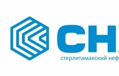 Слесарь-ремонтник (4-5 разряд) в объявлении 1 фото Слесарь-ремонтник (4-5 разряд) картинка из объявления