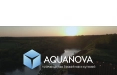 Сварщик изделий из полипропилена картинка из объявления