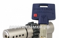Цилиндр Mul-t-Lock Interactive+ ключ-ключ (размер 45x45 мм) - Никель, Шестеренка (5 ключей) картинка из объявления