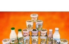 Работник на молочное производство в объявлении 1 фото Работник на молочное производство картинка из объявления