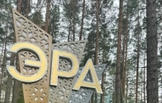 Продам коммерческую недвижимость 1000 м2 картинка из объявления