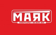 Продавец-кассир картинка из объявления