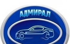 Автослесарь / автомеханик (м. Владыкино) картинка из объявления