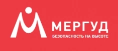 Мергуд Групп картинка из объявления