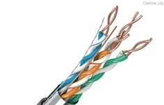 Кабель ARL-FTP-PRO-4PR-24AWG-CAT5e-CU (305m) - цена за 305 ед. картинка из объявления