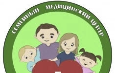 Врач УЗИ картинка из объявления