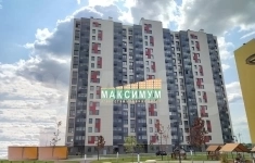 Сдам 1 комнатную квартиру 25 м2 картинка из объявления