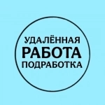 Требуются администраторы/кураторы в онлайн проект картинка из объявления