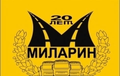 Специалист отдела кадров картинка из объявления