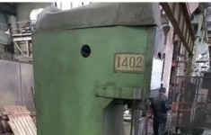 Пресс гидравлический, модель П6320, 1978 г.в. (Лот 20) в объявлении 3 фото Пресс гидравлический, модель П6320, 1978 г.в. (Лот 20) картинка из объявления