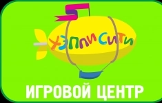 Администратор-кассир детского игрового центра картинка из объявления