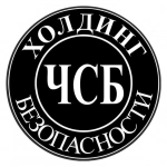 Набор охранников картинка из объявления