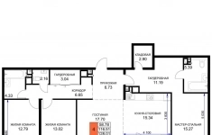 Продам 4 комнатную квартиру 128.8 м2 в объявлении 7 фото Продам 4 комнатную квартиру 128.8 м2 картинка из объявления