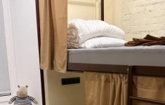 Сдам комнату 45 м2 картинка из объявления