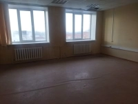 Продажа имущества картинка из объявления