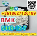 Hot Selling New BMK Powder CAS 5449-12-7 with 100% Safe Delivery картинка из объявления