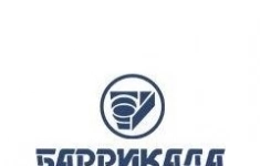 Сварщик арматурных сеток и каркасов картинка из объявления