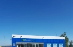 Продам коммерческую недвижимость 4314 м2 картинка из объявления