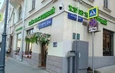 Сдам коммерческую недвижимость 165 м2 картинка из объявления