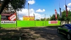 Обслуживание автокондиционеров, удаление вмятин в Луганске картинка из объявления