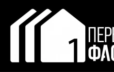 SMM-менеджер/Контент-мейкер (строительство) в объявлении 1 фото SMM-менеджер/Контент-мейкер (строительство) картинка из объявления