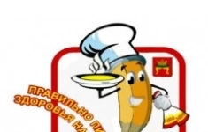 Кухонный работник (мойщик посуды) в объявлении 1 фото Кухонный работник (мойщик посуды) картинка из объявления