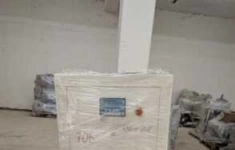 Линия по фасовке сыпучих продуктов картинка из объявления