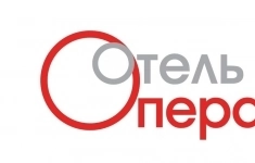 Администратор отеля картинка из объявления