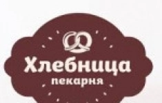 Продавец-кассир картинка из объявления