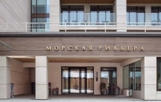 Продам 2 комнатную квартиру 46.3 м2 картинка из объявления