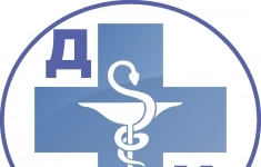 Ассистент ветеринарного врача в объявлении 1 фото Ассистент ветеринарного врача картинка из объявления