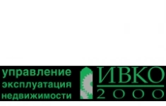 Уборщик (ца) картинка из объявления
