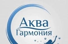 Массажист/Массажистка (специалист по гидромассажу) картинка из объявления