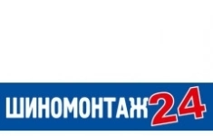 Автомеханик картинка из объявления