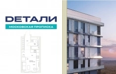 Продам 1 комнатную квартиру 26 м2 картинка из объявления