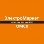 Продавец-консультант картинка из объявления