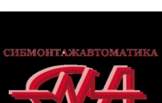 Электрогазосварщик 3-6 разряд картинка из объявления
