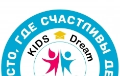 Учитель истории картинка из объявления