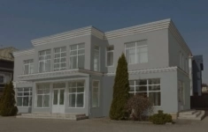 Воспитатель картинка из объявления