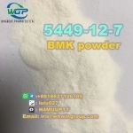 New BMK Powder CAS 5449-12-7 with Fast Delivery in Stock картинка из объявления