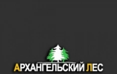 Менеджер по продажам, менеджер по работе с клиентами картинка из объявления