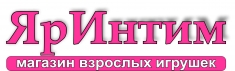 В наш дружный коллектив требуется продавец-консультант! картинка из объявления