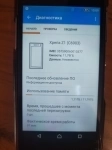 Продается  рабочий телефон ANDROID картинка из объявления