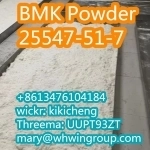 Safe shipping New BMK Powder cas 25547-51-7 +86-13476104184 картинка из объявления