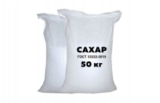 Сахарный Комбинат - производство и оптовые поставки сахара картинка из объявления